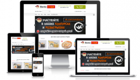 заказать суши в Перми бесплатная доставка заказать суши в Перми бесплатная доставка